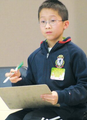 geo bee NewElem 20120113f